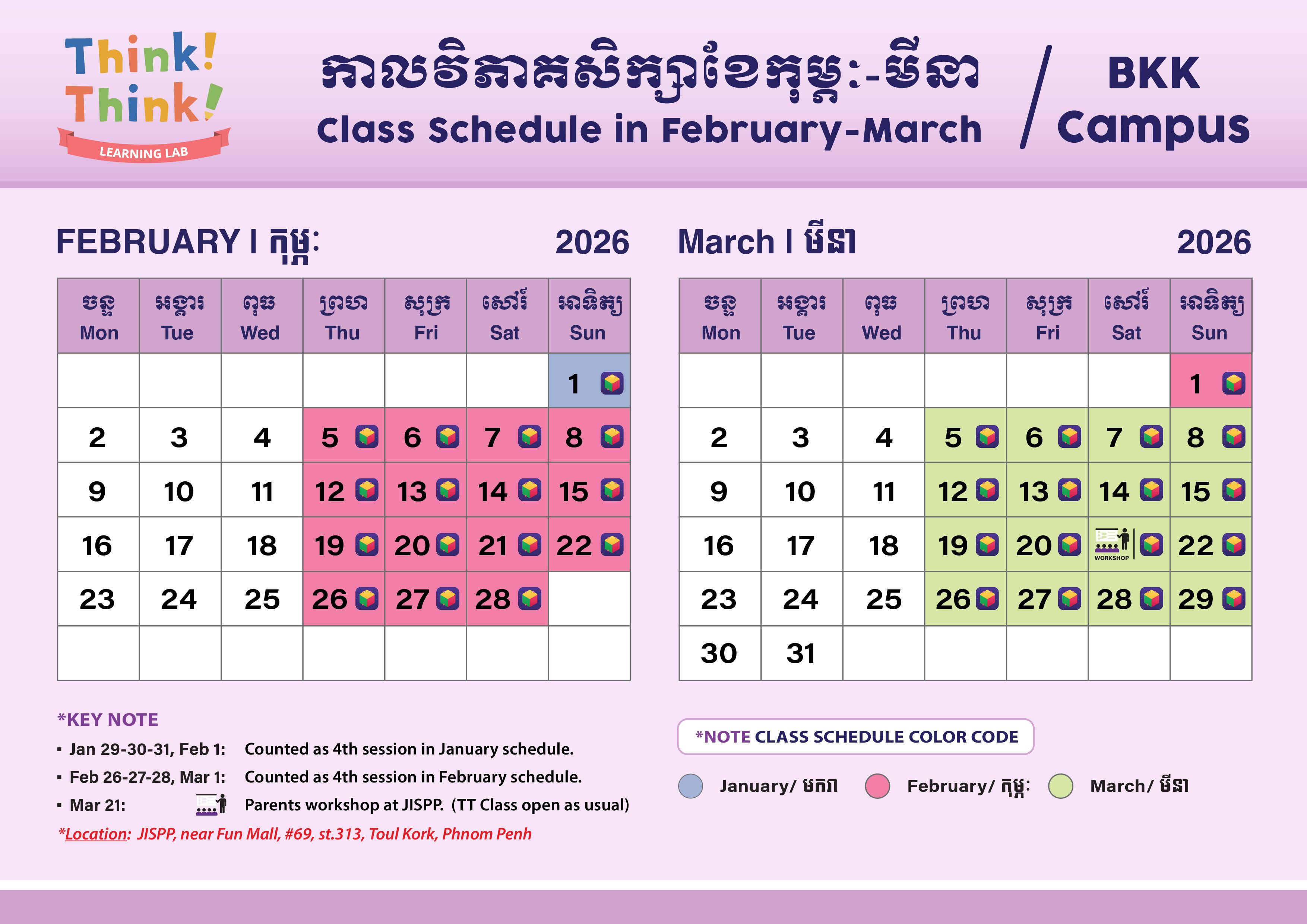 bkk monthly calendar