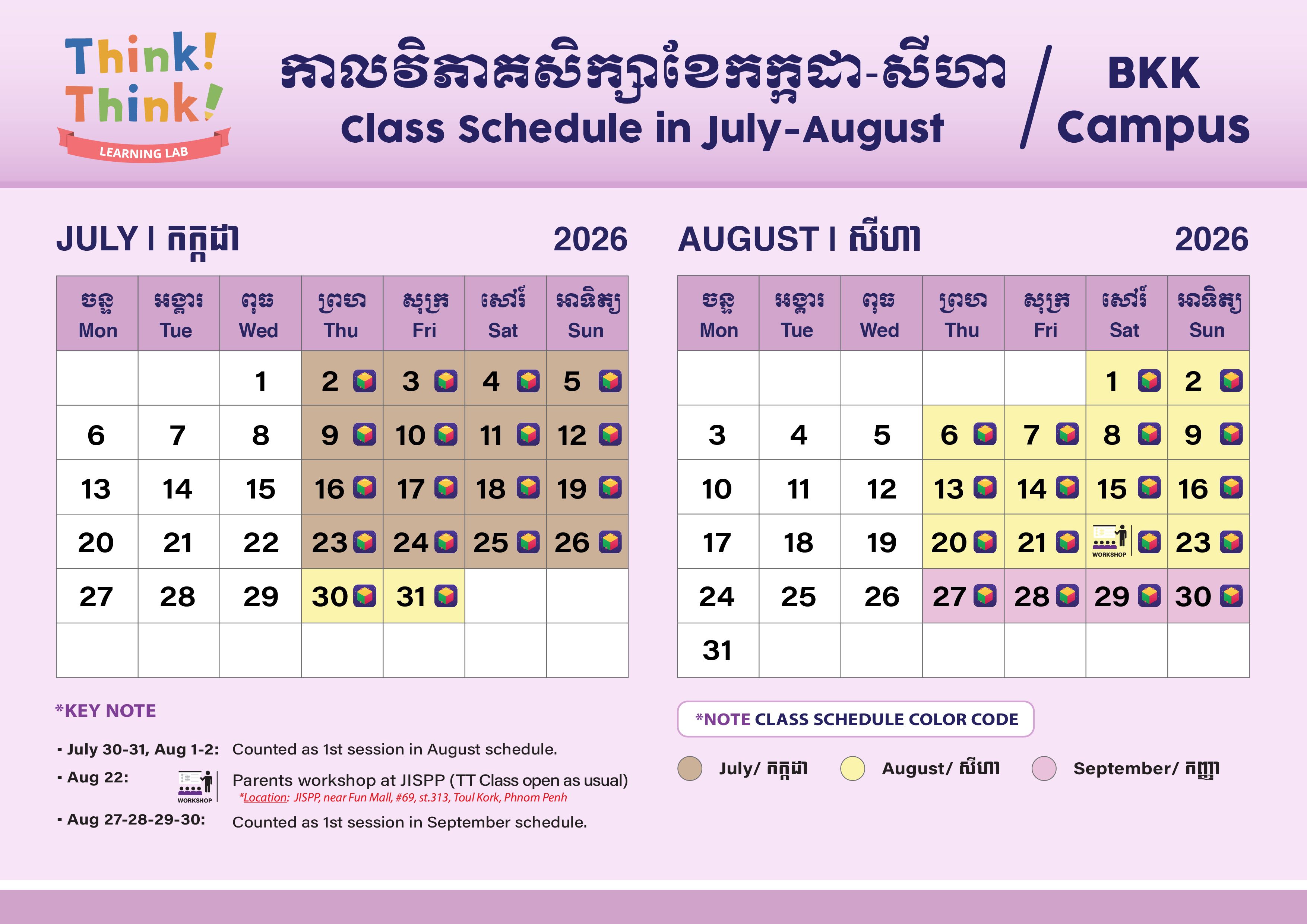 bkk monthly calendar