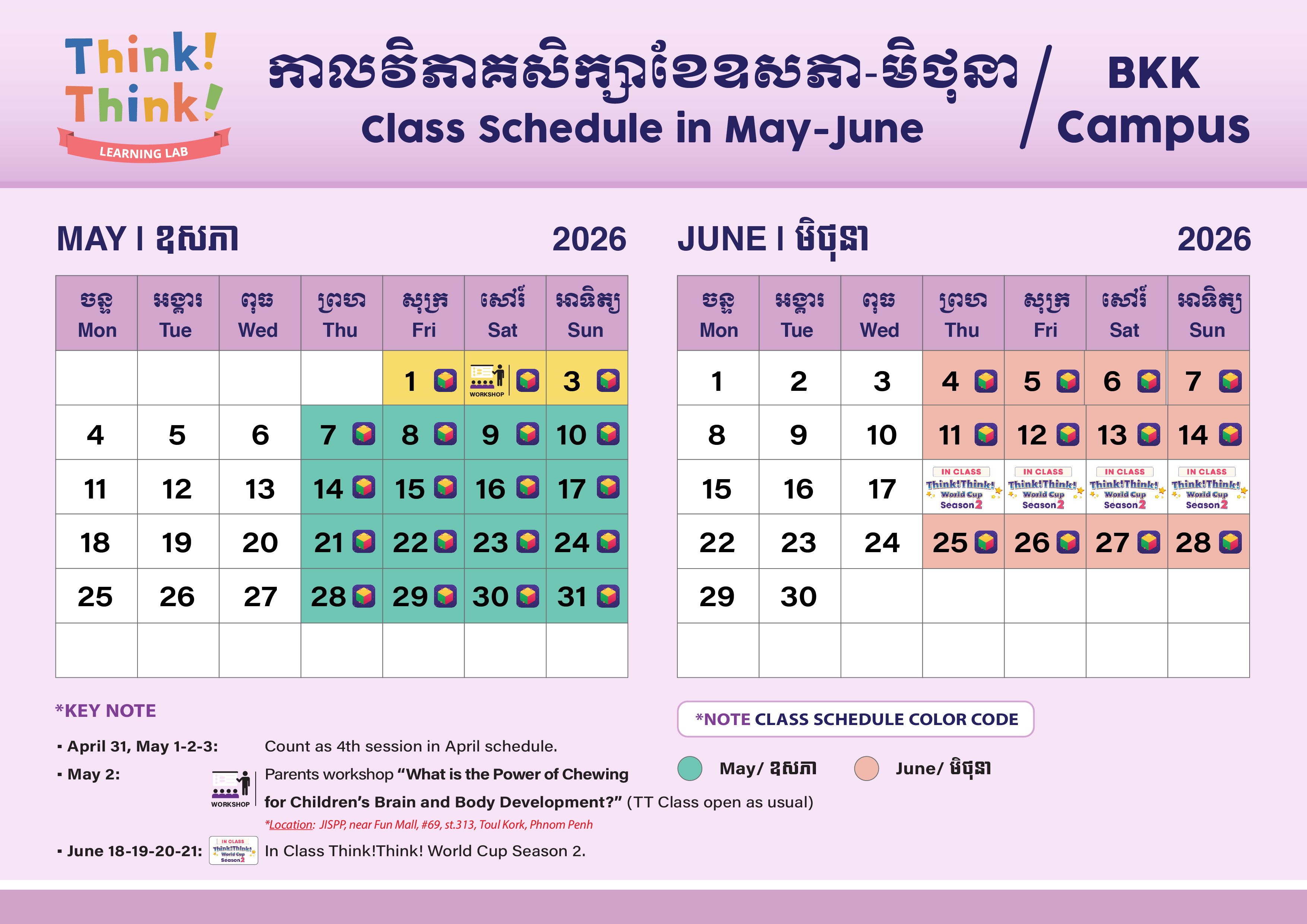 bkk monthly calendar
