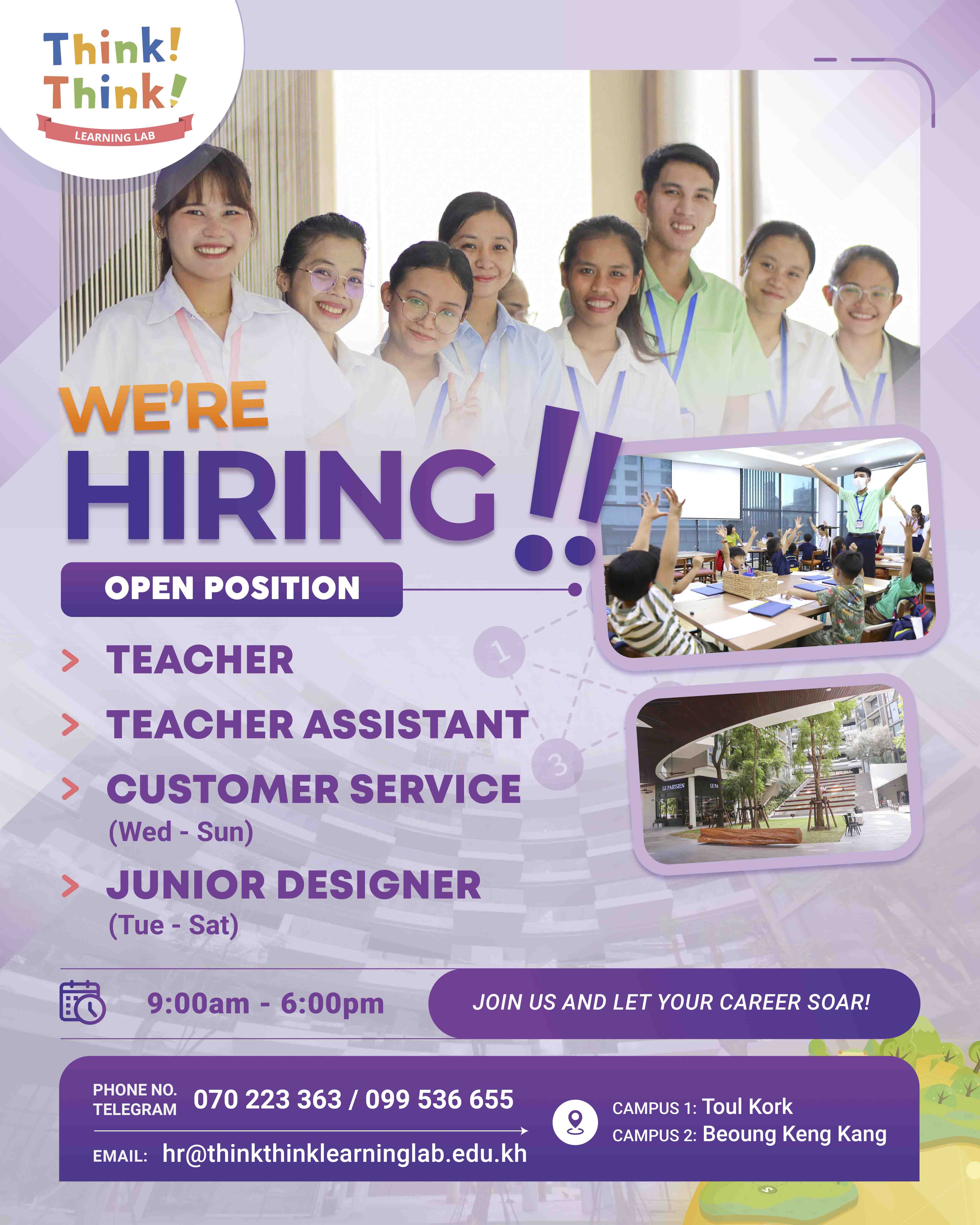 Job Openings