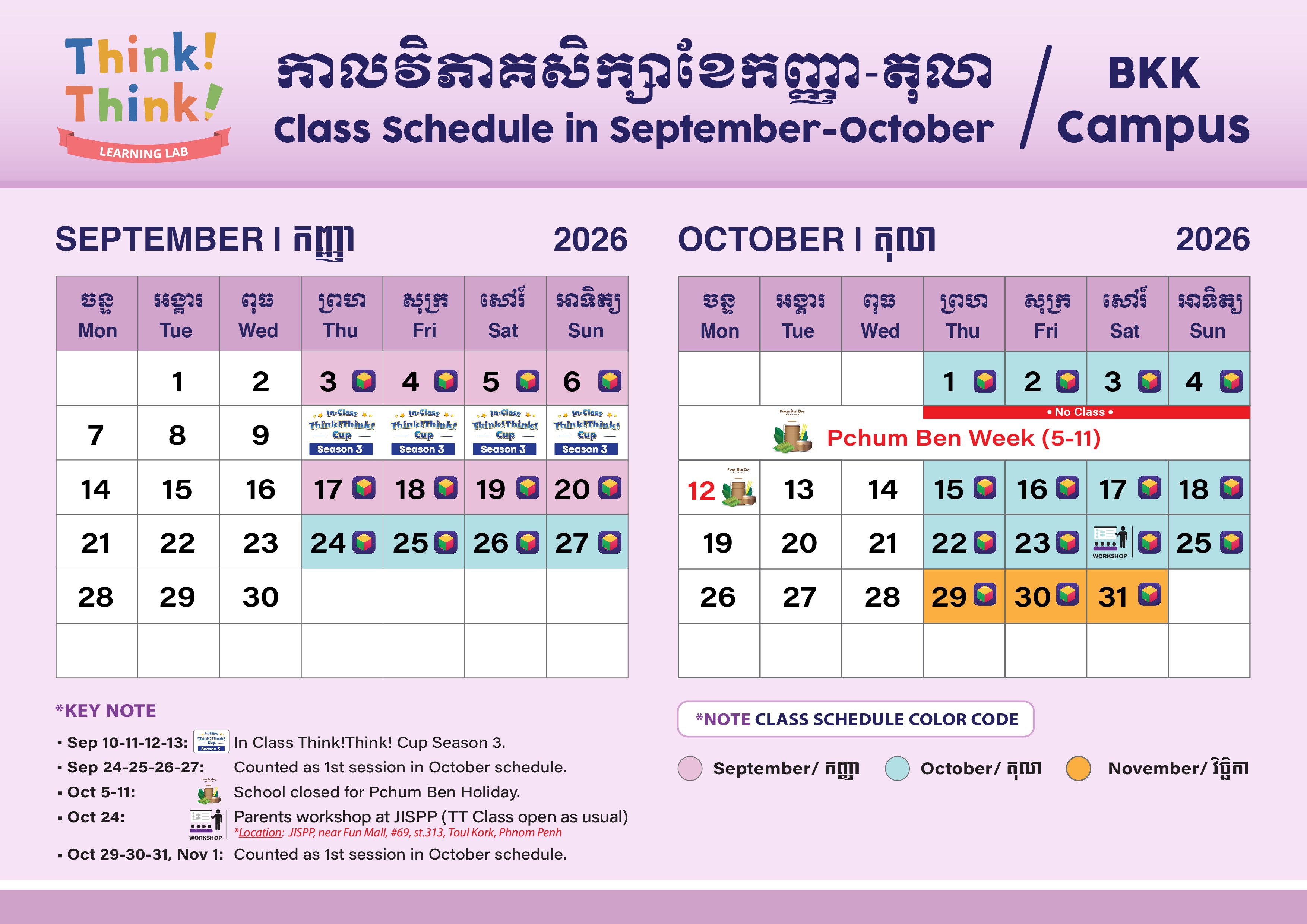 bkk monthly calendar