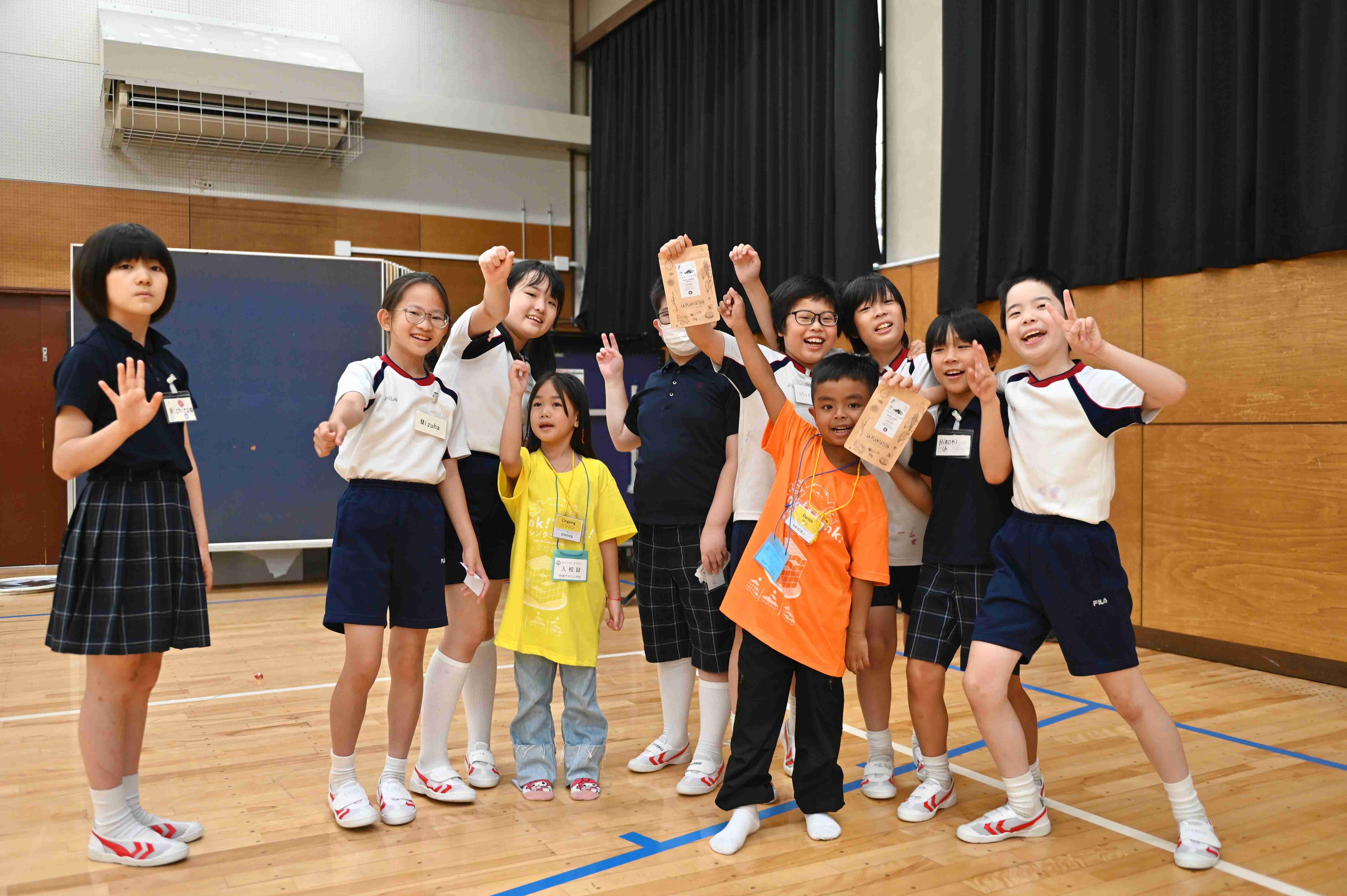 🏫 𝐀 𝐕𝐢𝐬𝐢𝐭 𝐭𝐨 𝐍𝐢𝐭𝐨𝐛𝐞 𝐁𝐮𝐧𝐤𝐚 𝐄𝐥𝐞𝐦𝐞𝐧𝐭𝐚𝐫𝐲 𝐒𝐜𝐡𝐨𝐨𝐥— Our Think!Think! students had a great opportunity to connect and join a shared cultural experience.
