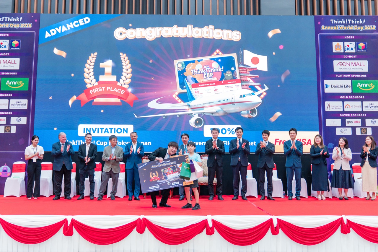 🎉 «𝐅𝐫𝐨𝐦 𝐂𝐚𝐦𝐛𝐨𝐝𝐢𝐚 𝐭𝐨 𝐉𝐚𝐩𝐚𝐧: 𝐓𝐡𝐢𝐧𝐤!𝐓𝐡𝐢𝐧𝐤! 𝐘𝐨𝐮𝐧𝐠 𝐓𝐡𝐢𝐧𝐤𝐞𝐫𝐬 𝐀𝐜𝐡𝐢𝐞𝐯𝐞 𝐈𝐧𝐭𝐞𝐫𝐧𝐚𝐭𝐢𝐨𝐧𝐚𝐥 𝐒𝐓𝐄𝐌 𝐑𝐞𝐜𝐨𝐠𝐧𝐢𝐭𝐢𝐨𝐧» 🤩