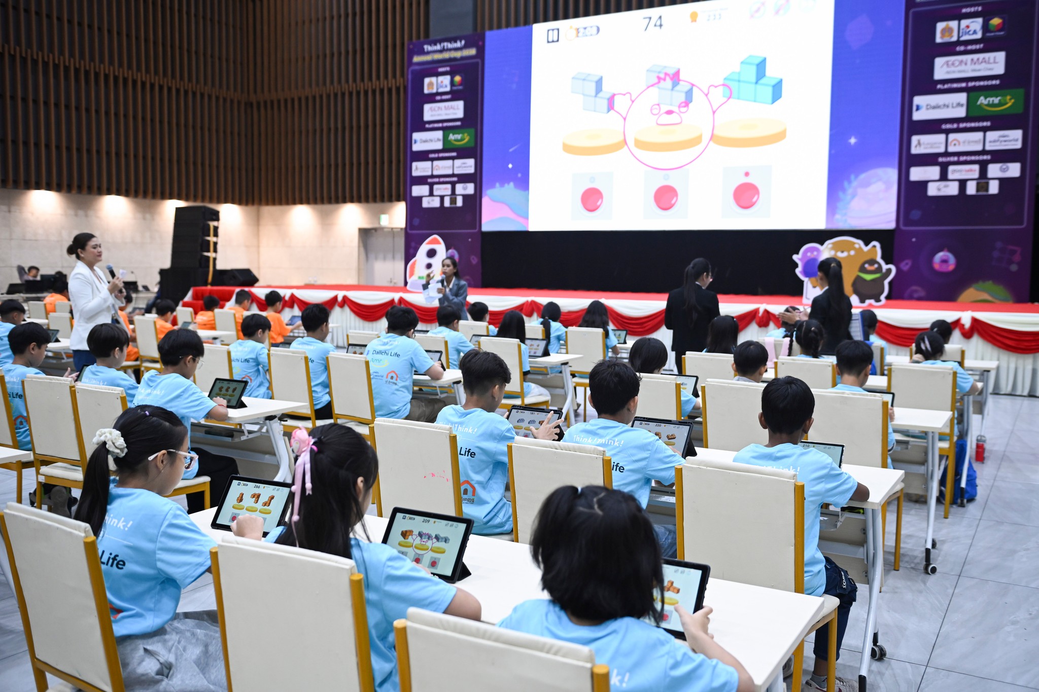 ✨ 𝐒𝐔𝐂𝐂𝐄𝐒𝐒𝐅𝐔𝐋𝐋𝐘 𝐂𝐎𝐍𝐂𝐋𝐔𝐃𝐄𝐃: 𝐓𝐡𝐢𝐧𝐤!𝐓𝐡𝐢𝐧𝐤! 𝐀𝐧𝐧𝐮𝐚𝐥 𝐖𝐨𝐫𝐥𝐝 𝐂𝐮𝐩 𝟐𝟎𝟐𝟓 🏆