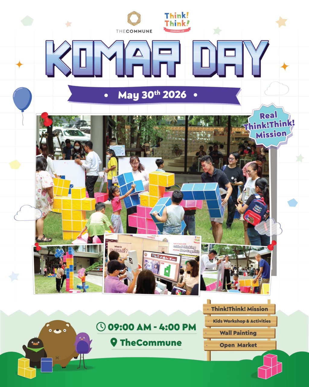 🎈𝐂𝐞𝐥𝐞𝐛𝐫𝐚𝐭𝐞 𝐊𝐨𝐦𝐚𝐫 𝐃𝐚𝐲 𝐚𝐭 𝐓𝐡𝐞𝐂𝐨𝐦𝐦𝐮𝐧𝐞, 𝐢𝐧 𝐜𝐨𝐥𝐥𝐚𝐛𝐨𝐫𝐚𝐭𝐢𝐨𝐧 𝐰𝐢𝐭𝐡 𝐓𝐡𝐢𝐧𝐤!𝐓𝐡𝐢𝐧𝐤! 𝐋𝐞𝐚𝐫𝐧𝐢𝐧𝐠 𝐋𝐚𝐛